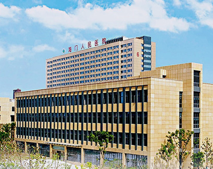 江蘇海門(mén)市人民醫(yī)院.jpg